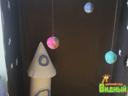 den-kosmonavtiki-2026 21